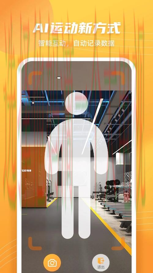 半岛体育网页版登录入口