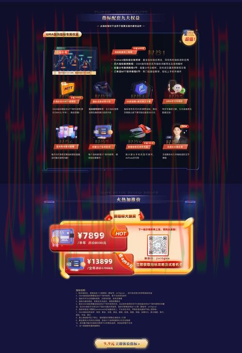 安博娱乐平台入口官网注册平台 安博娱乐平台入口官网注册平台