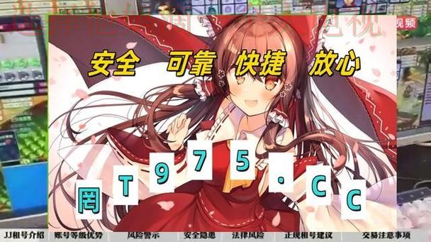 必威最新官网入口解析与使用指南