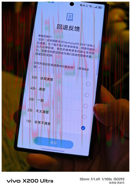 凯时手机APP全新体验升级 凯时手机APP全新体验升级