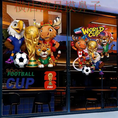 深度评测世界杯竞猜入口：从稳定性评测到使用全流程解析 - 世界杯数据